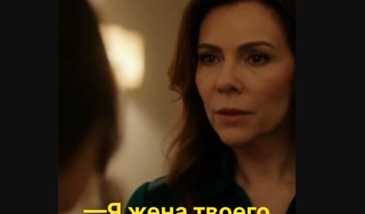 Мачеха сказала, что дочь больше не живёт в доме… но она не знала, кто стоит за её спиной…