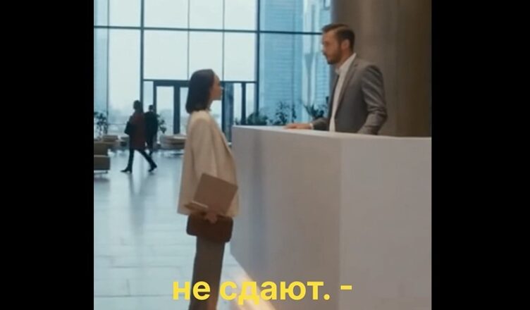 “Ей сказали ‘этаж занят’ — через час он был полностью её”